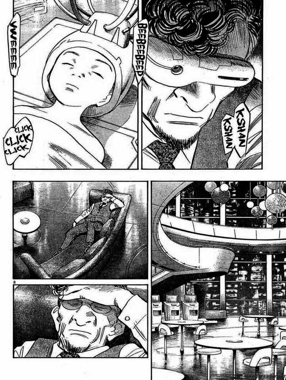 Truyện Tranh Pluto trang 6