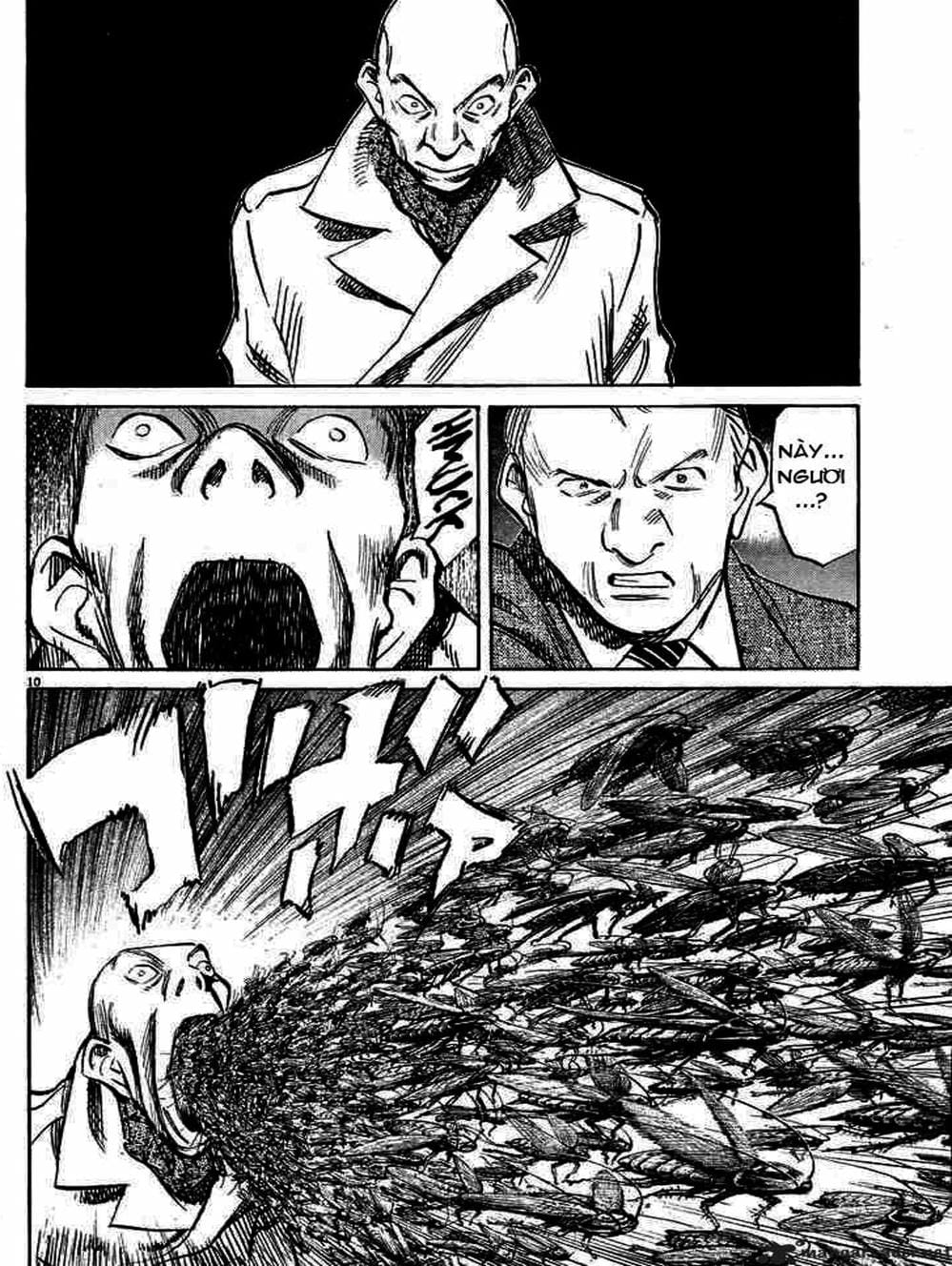 Truyện Tranh Pluto trang 6