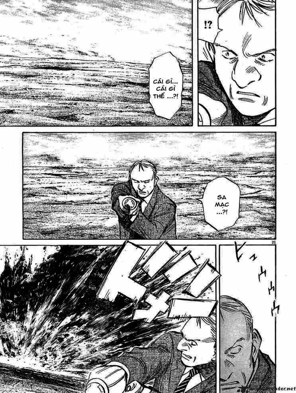 Truyện Tranh Pluto trang 6