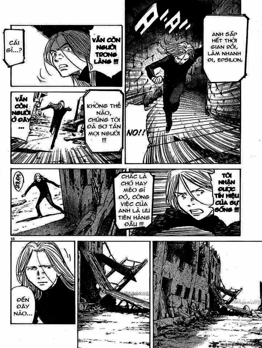 Truyện Tranh Pluto trang 6