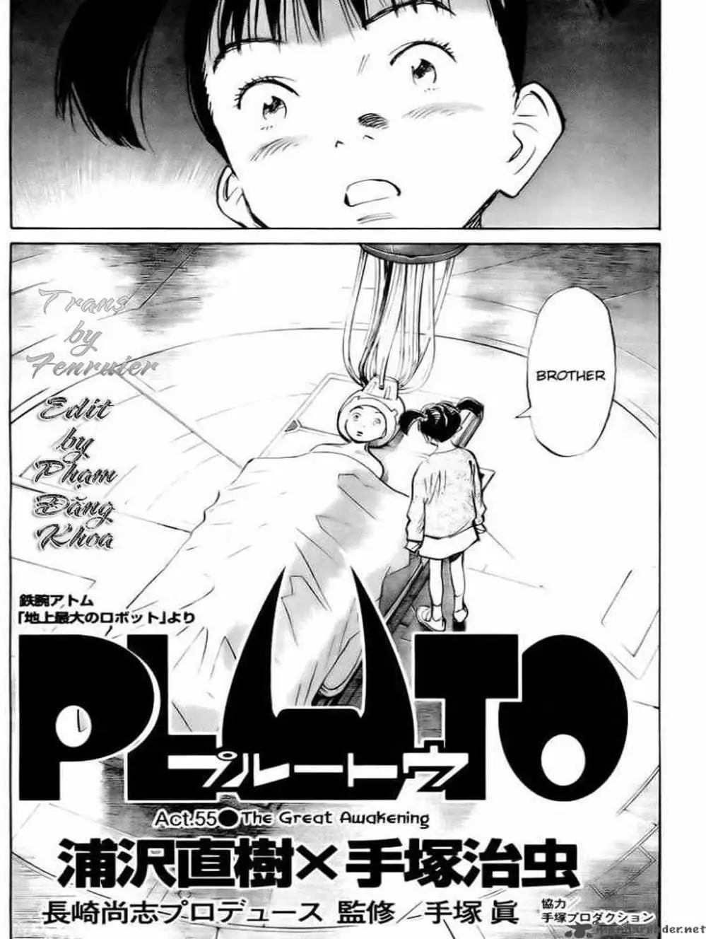 Truyện Tranh Pluto trang 6