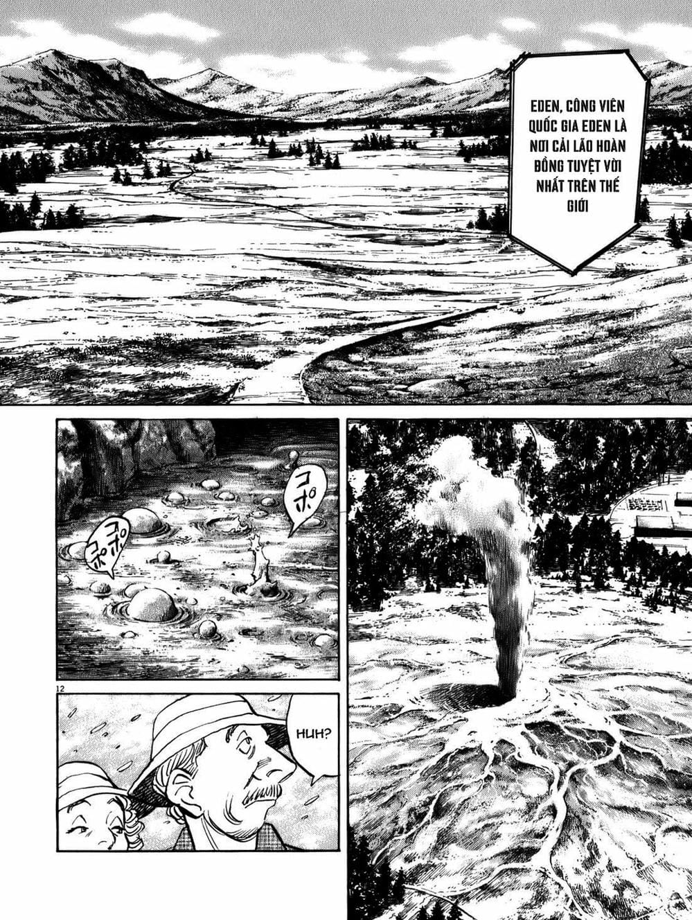 Truyện Tranh Pluto trang 6