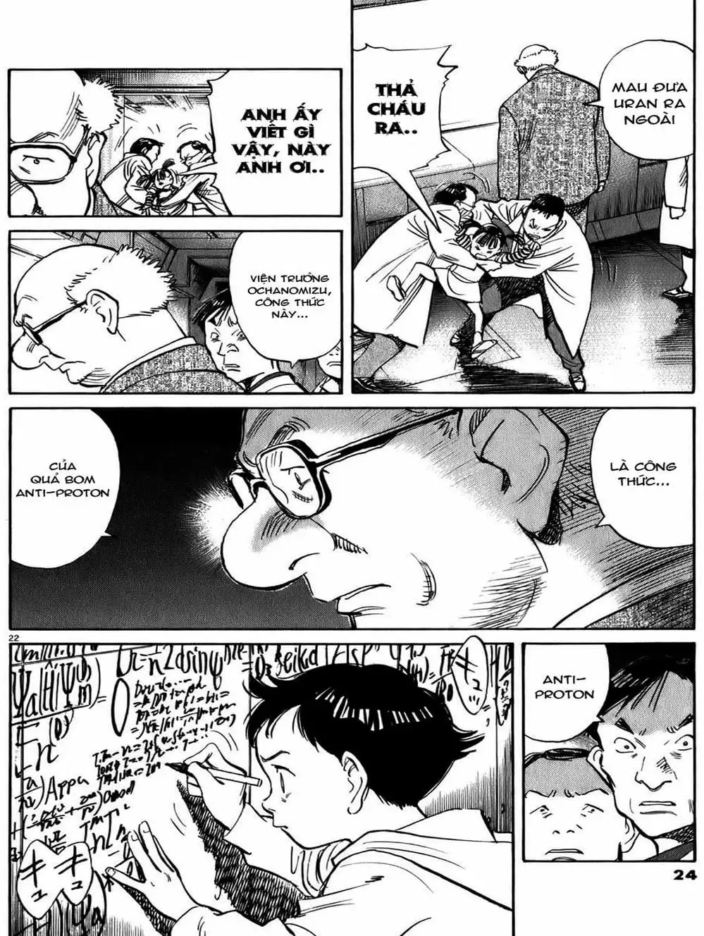 Truyện Tranh Pluto trang 6