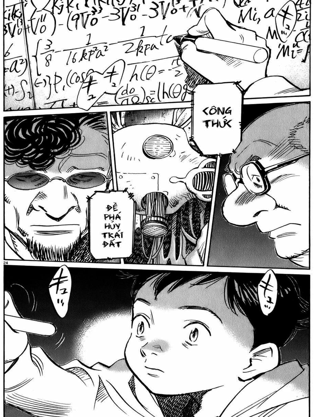 Truyện Tranh Pluto trang 6