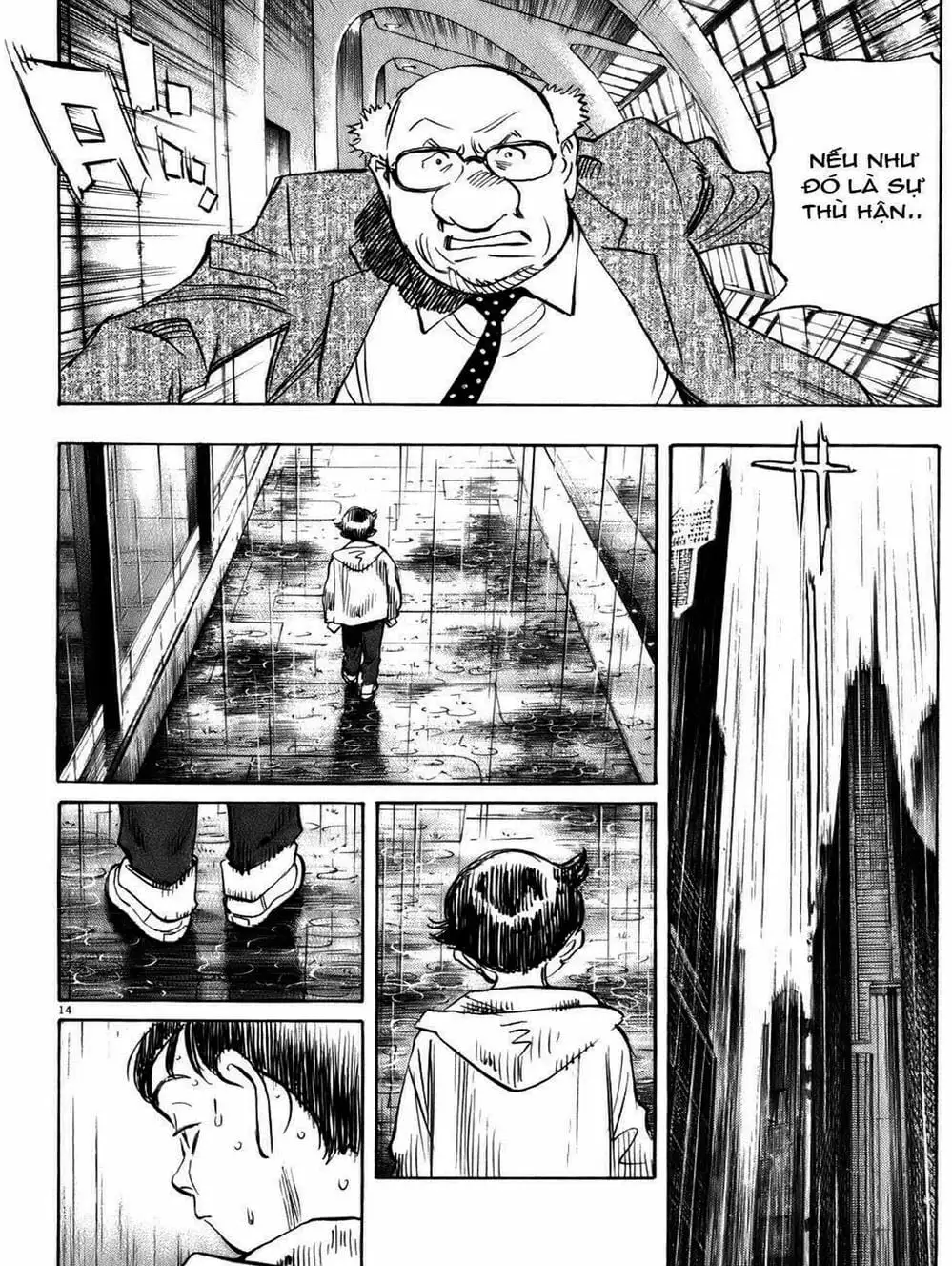 Truyện Tranh Pluto trang 6