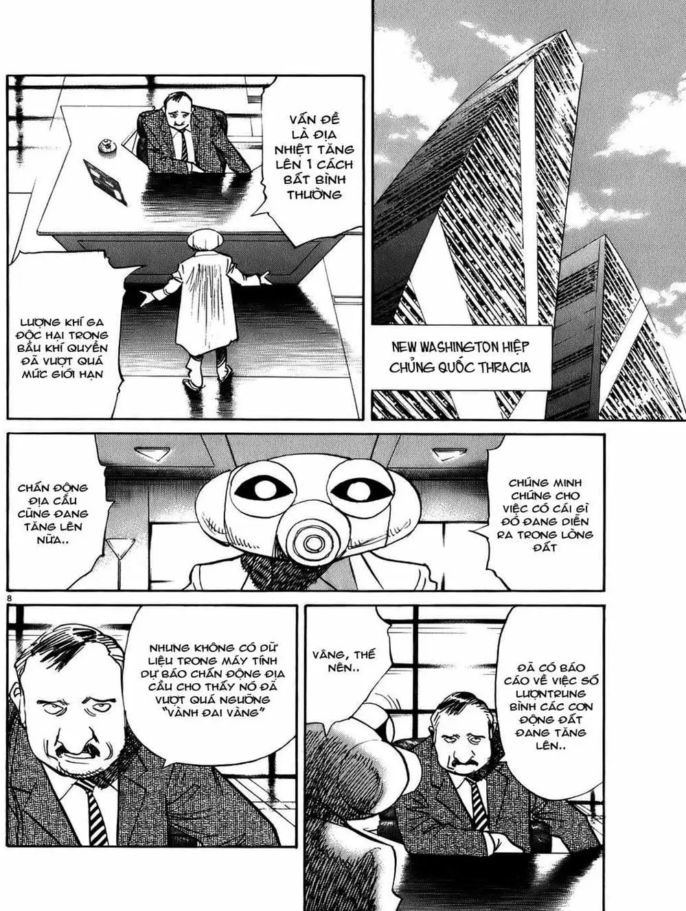 Truyện Tranh Pluto trang 6