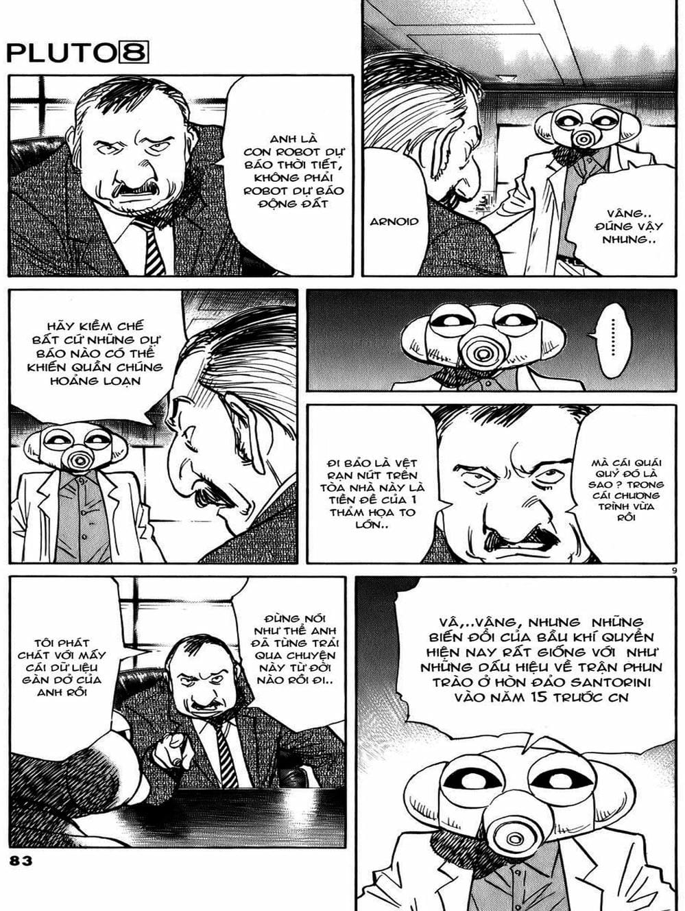 Truyện Tranh Pluto trang 6