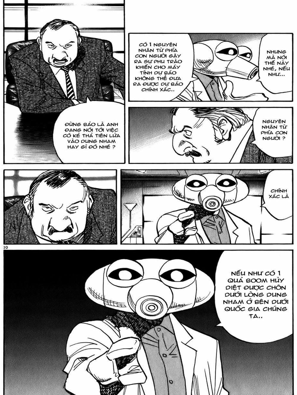 Truyện Tranh Pluto trang 6