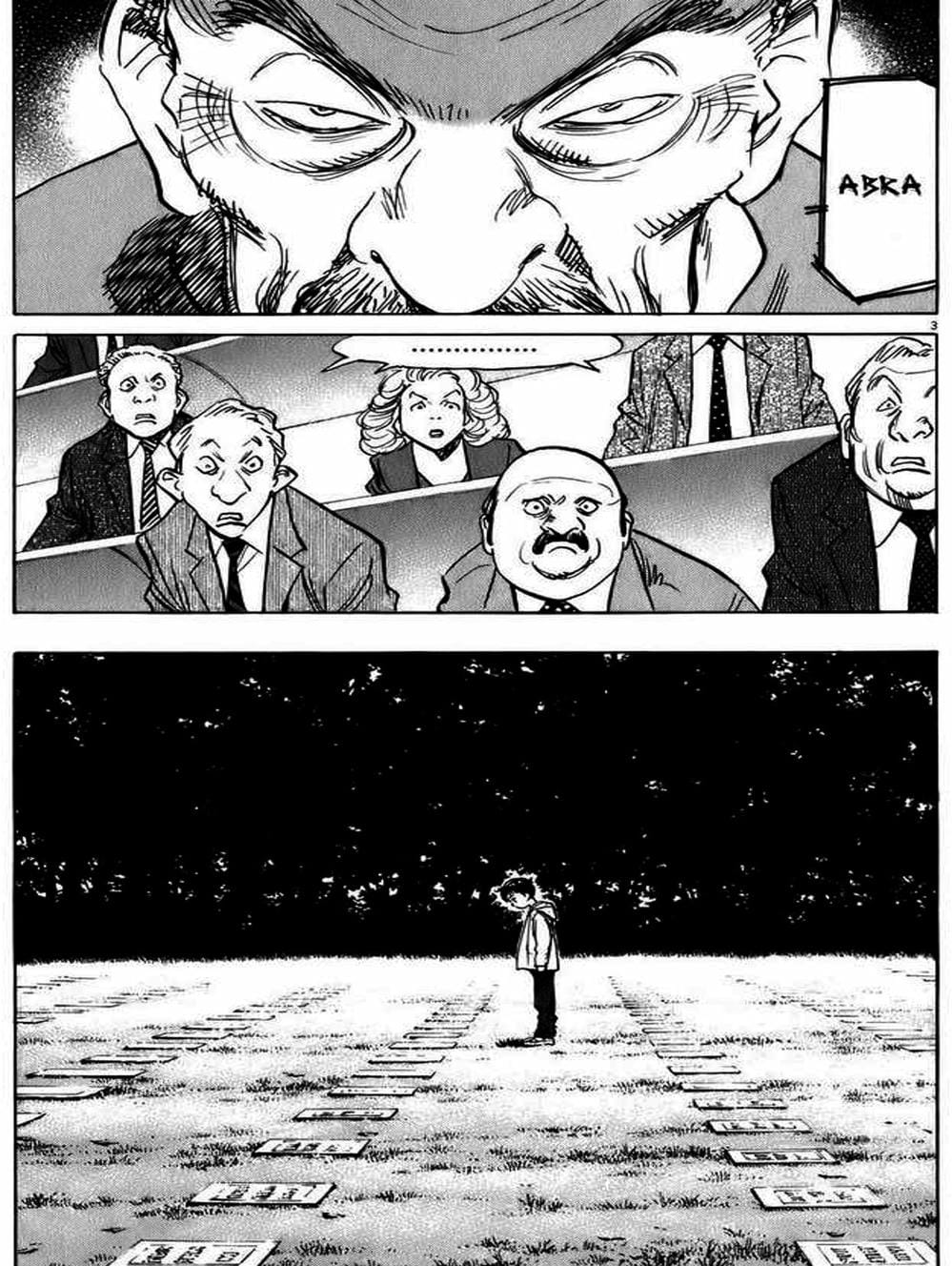 Truyện Tranh Pluto trang 6