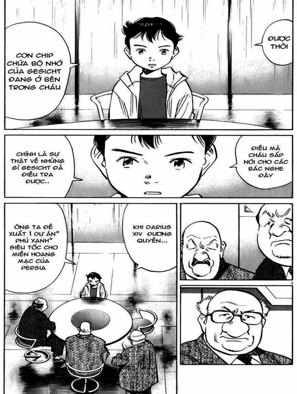 Truyện Tranh Pluto trang 6