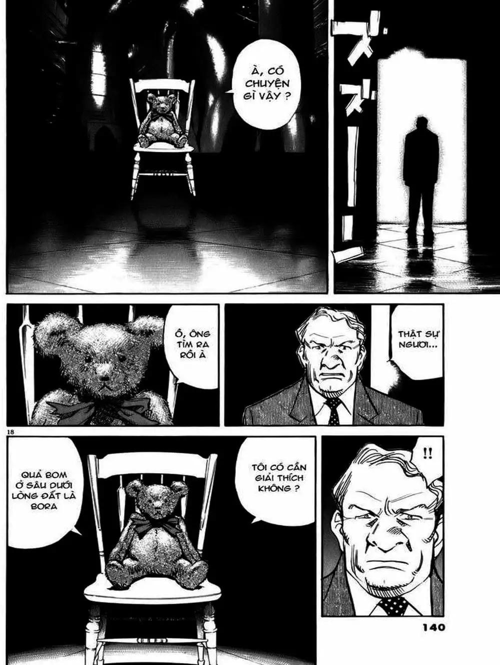 Truyện Tranh Pluto trang 6