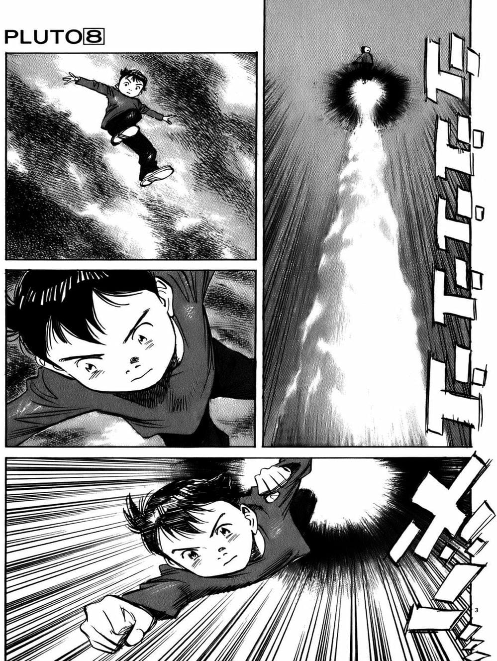 Truyện Tranh Pluto trang 6