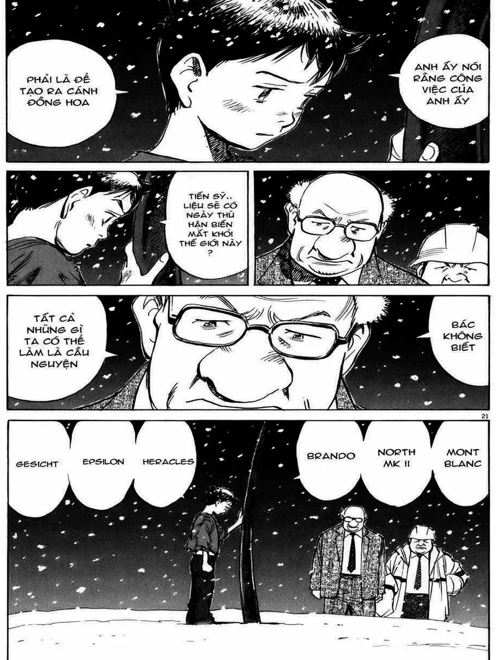 Truyện Tranh Pluto trang 6