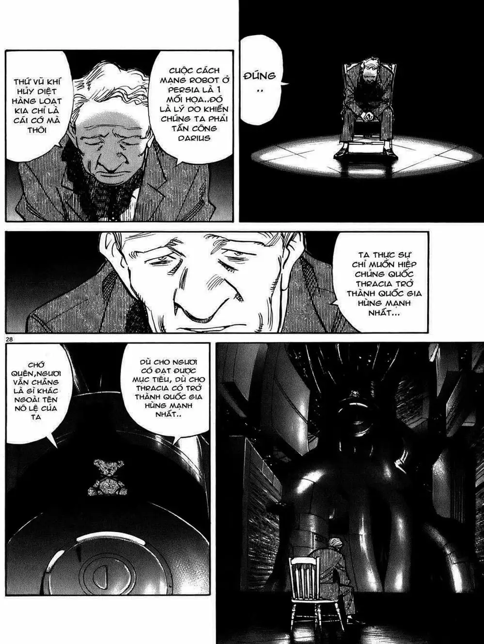 Truyện Tranh Pluto trang 6