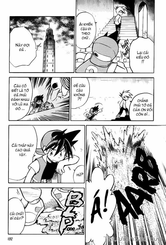 Truyện Tranh Thú Cưng Đặc Biệt - Pokemon Special trang 5