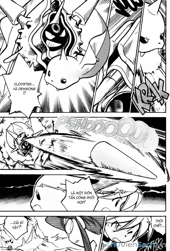 Truyện Tranh Thú Cưng Đặc Biệt - Pokemon Special trang 5