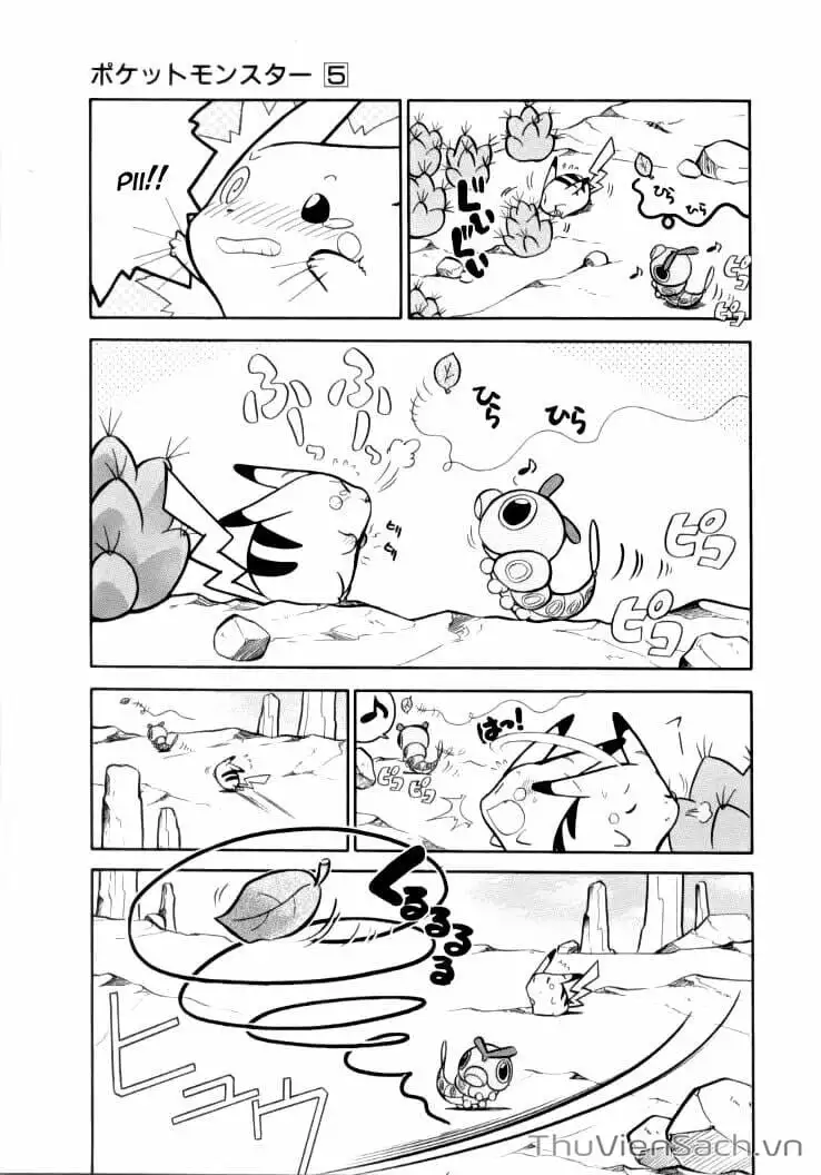 Truyện Tranh Thú Cưng Đặc Biệt - Pokemon Special trang 5