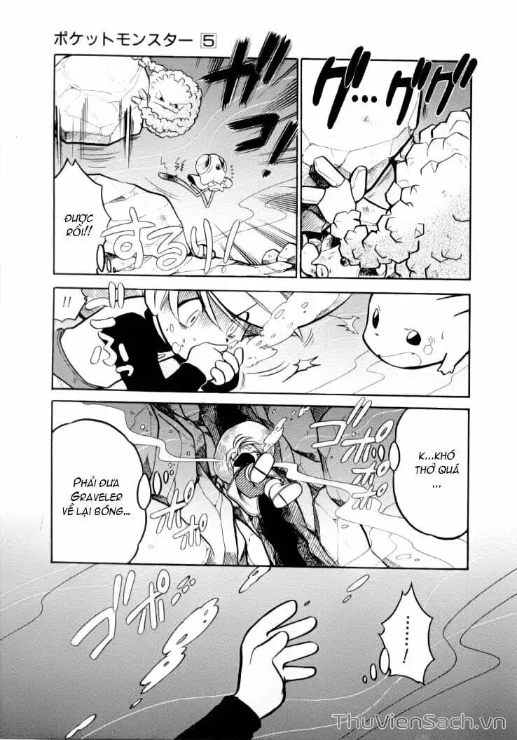 Truyện Tranh Thú Cưng Đặc Biệt - Pokemon Special trang 5