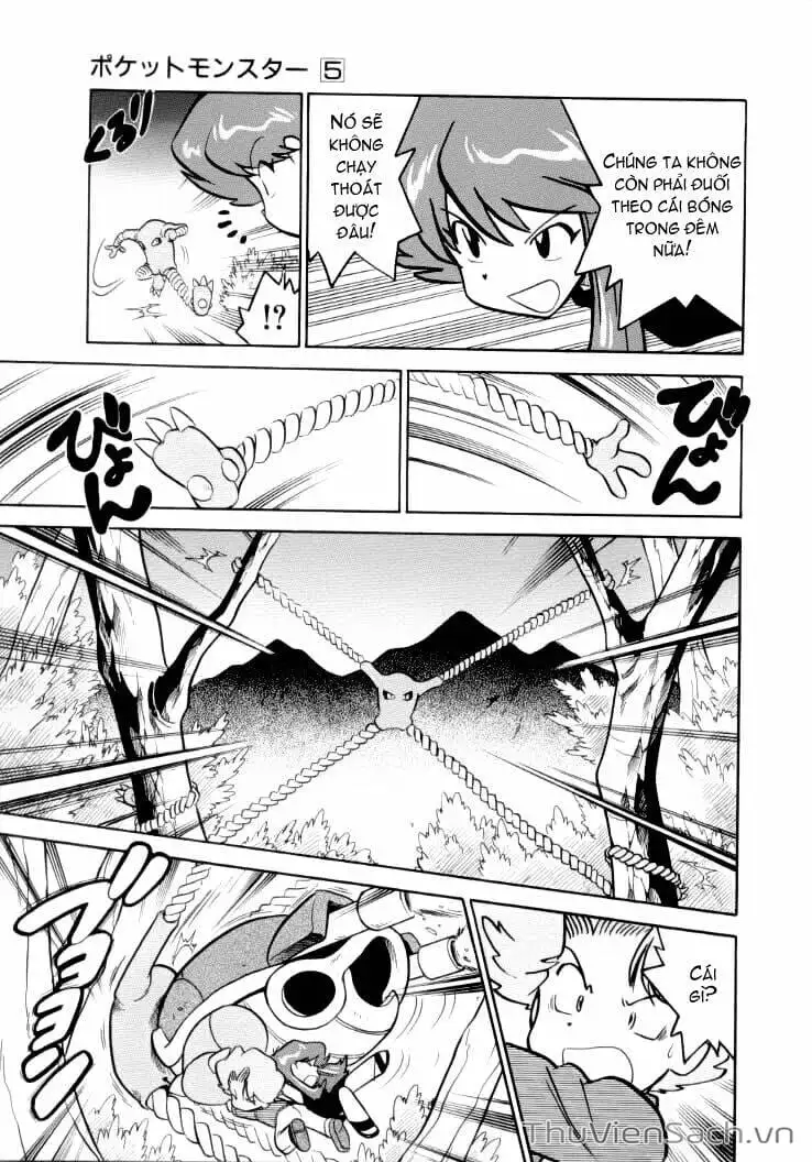 Truyện Tranh Thú Cưng Đặc Biệt - Pokemon Special trang 5
