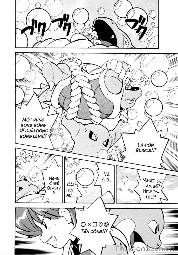 Truyện Tranh Thú Cưng Đặc Biệt - Pokemon Special trang 5