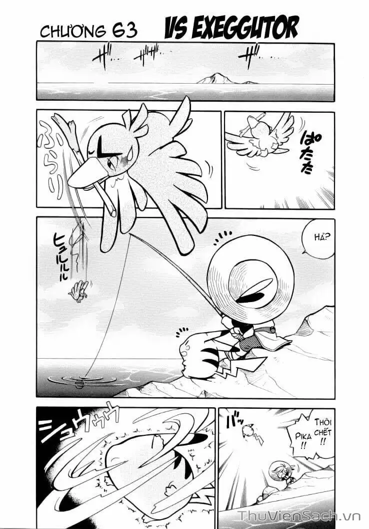 Truyện Tranh Thú Cưng Đặc Biệt - Pokemon Special trang 5