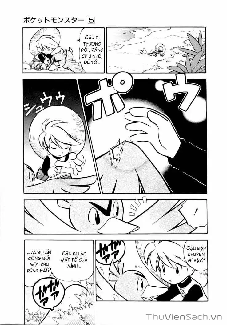 Truyện Tranh Thú Cưng Đặc Biệt - Pokemon Special trang 5