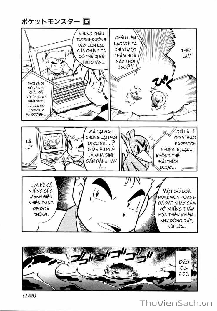 Truyện Tranh Thú Cưng Đặc Biệt - Pokemon Special trang 5
