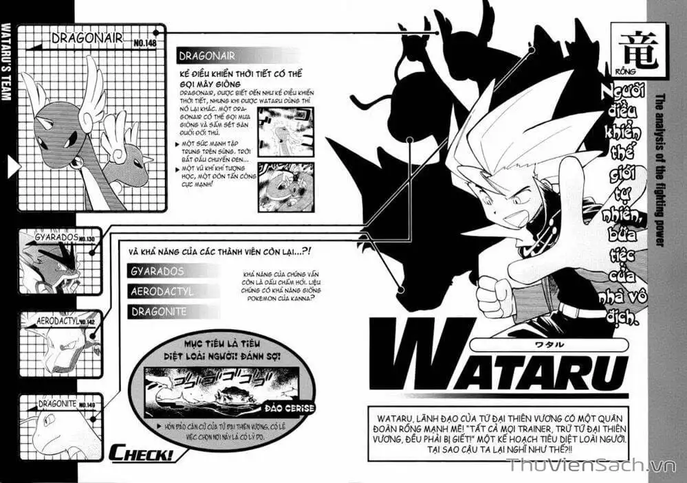 Truyện Tranh Thú Cưng Đặc Biệt - Pokemon Special trang 5