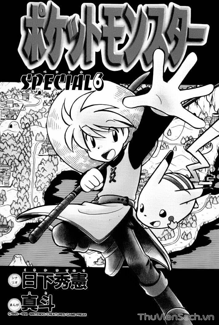 Truyện Tranh Thú Cưng Đặc Biệt - Pokemon Special trang 5