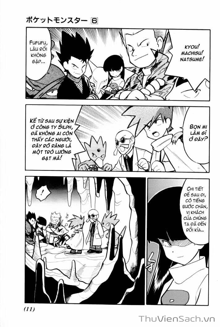 Truyện Tranh Thú Cưng Đặc Biệt - Pokemon Special trang 5