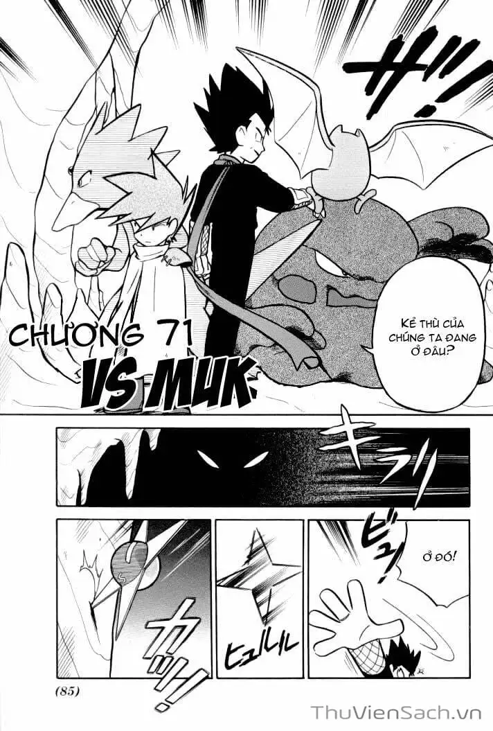 Truyện Tranh Thú Cưng Đặc Biệt - Pokemon Special trang 5