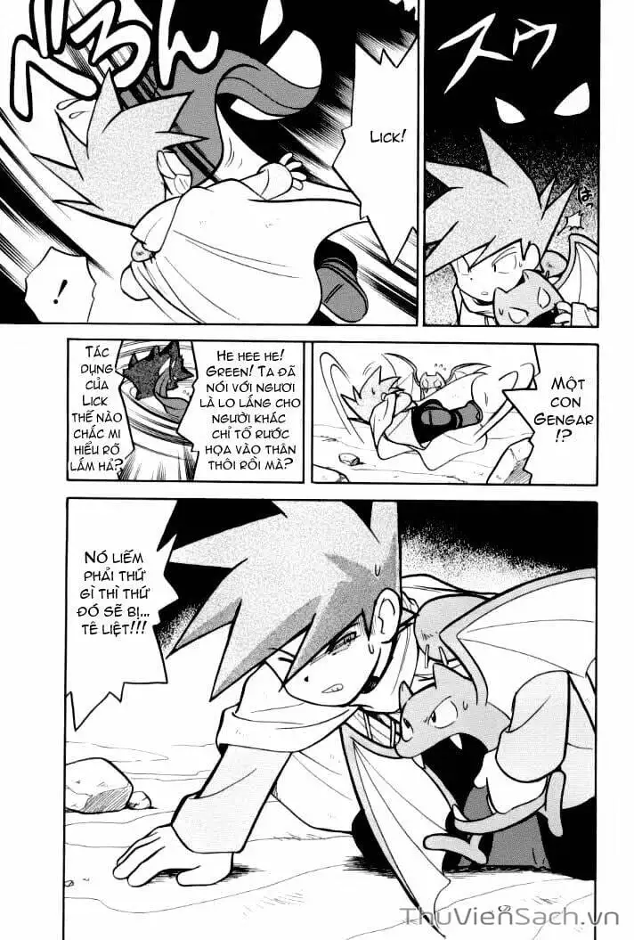 Truyện Tranh Thú Cưng Đặc Biệt - Pokemon Special trang 5