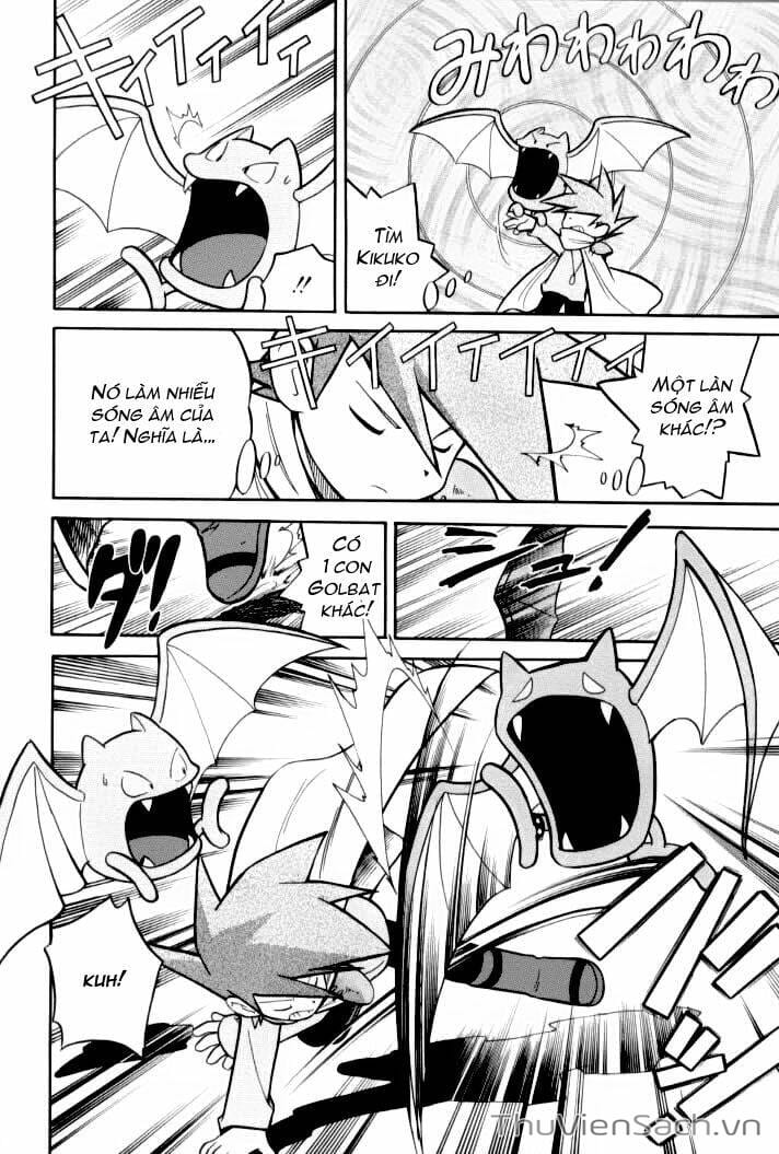 Truyện Tranh Thú Cưng Đặc Biệt - Pokemon Special trang 5