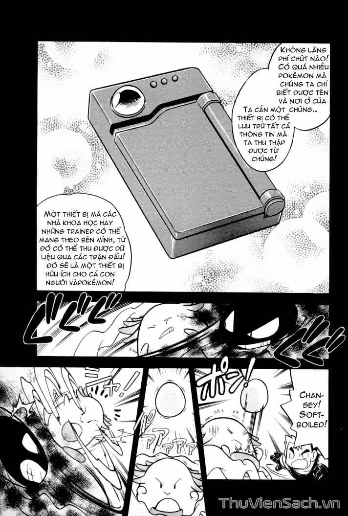 Truyện Tranh Thú Cưng Đặc Biệt - Pokemon Special trang 5