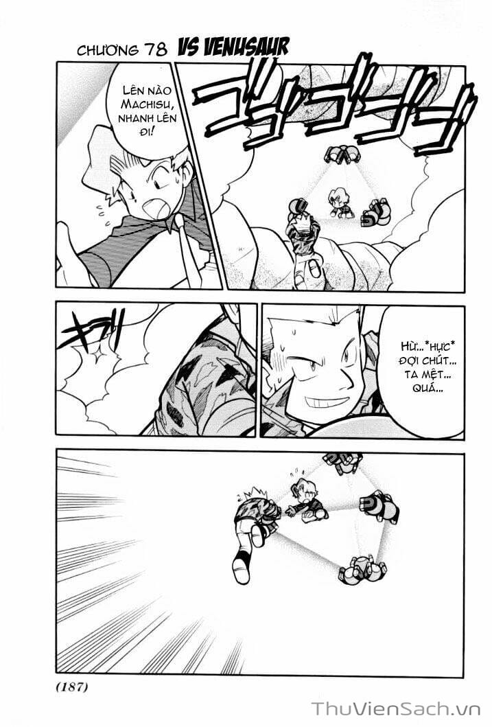 Truyện Tranh Thú Cưng Đặc Biệt - Pokemon Special trang 5