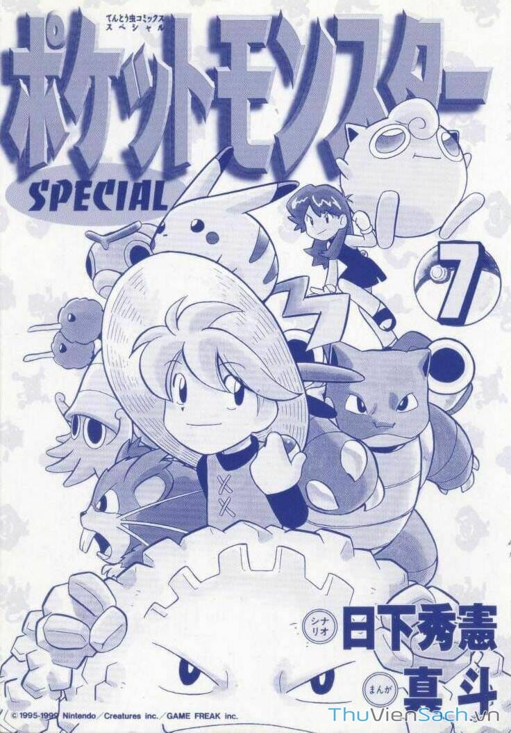 Truyện Tranh Thú Cưng Đặc Biệt - Pokemon Special trang 5