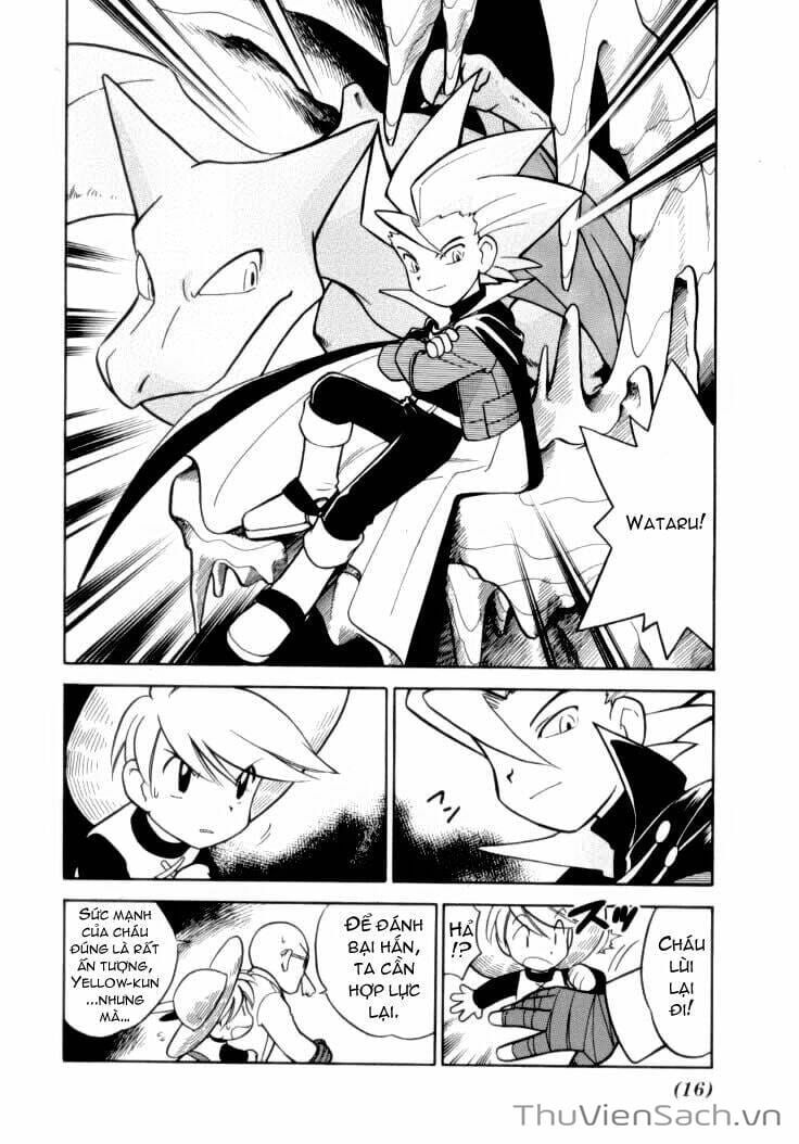 Truyện Tranh Thú Cưng Đặc Biệt - Pokemon Special trang 5