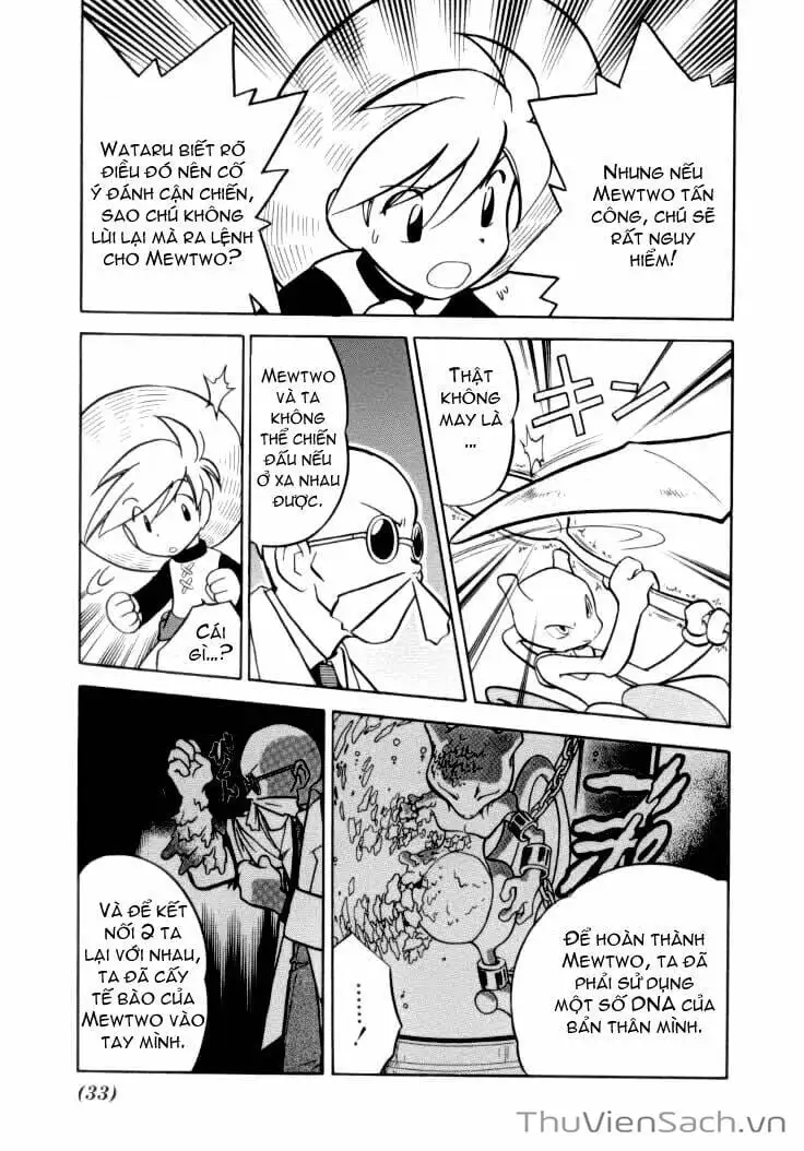 Truyện Tranh Thú Cưng Đặc Biệt - Pokemon Special trang 5