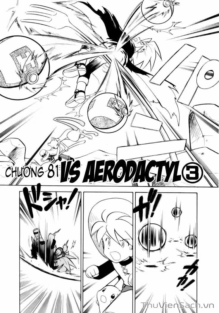 Truyện Tranh Thú Cưng Đặc Biệt - Pokemon Special trang 5