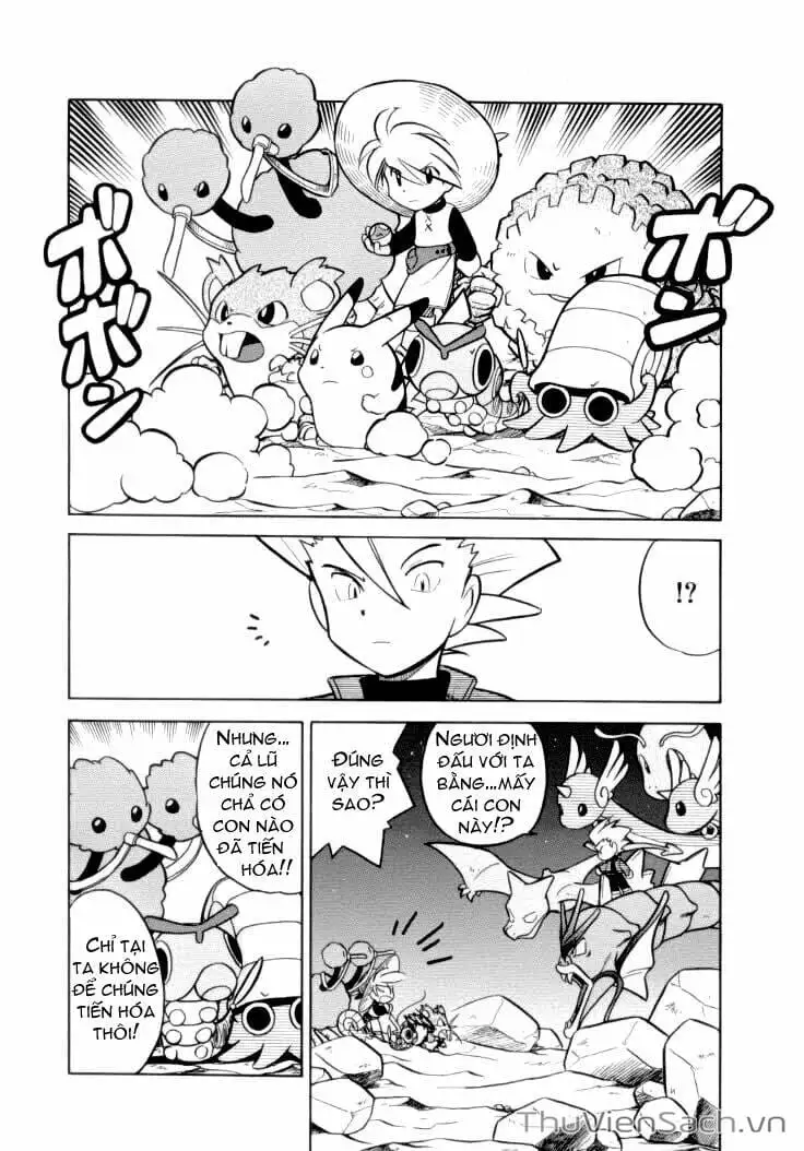 Truyện Tranh Thú Cưng Đặc Biệt - Pokemon Special trang 5