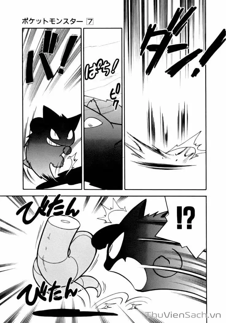 Truyện Tranh Thú Cưng Đặc Biệt - Pokemon Special trang 5
