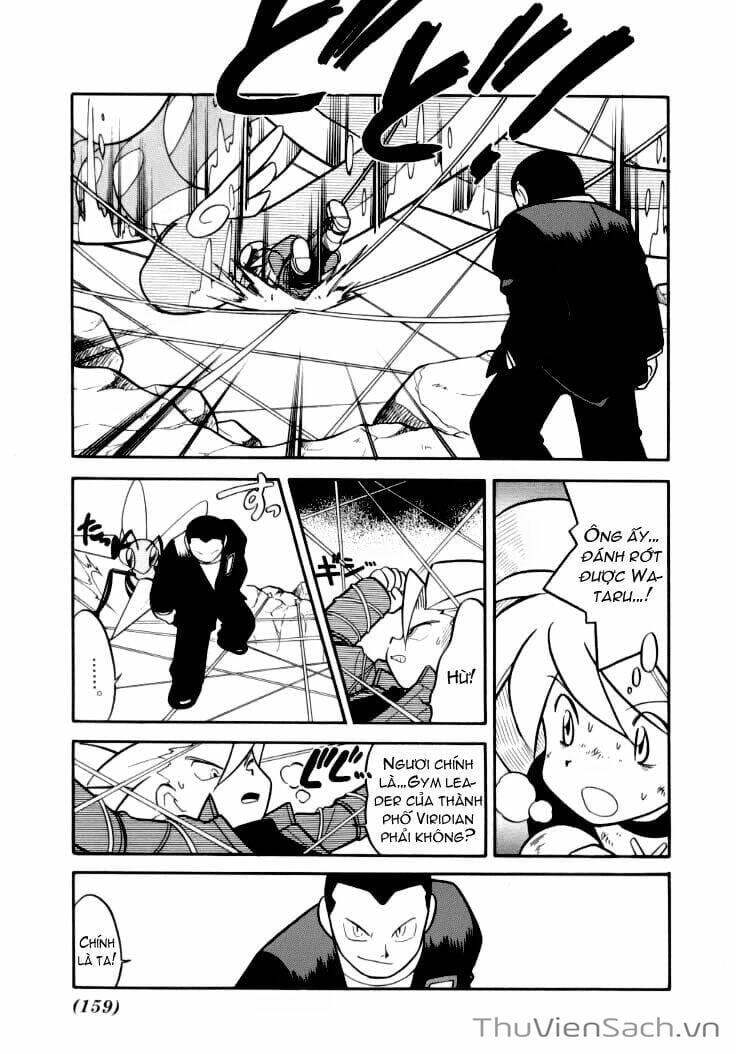 Truyện Tranh Thú Cưng Đặc Biệt - Pokemon Special trang 5