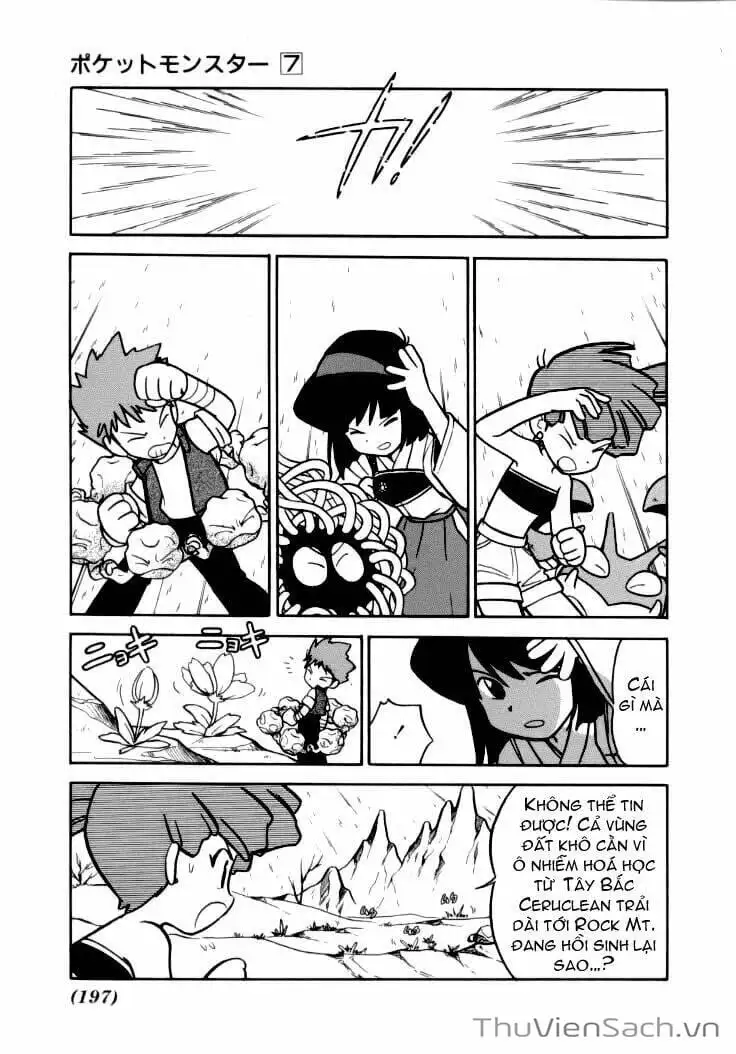 Truyện Tranh Thú Cưng Đặc Biệt - Pokemon Special trang 5