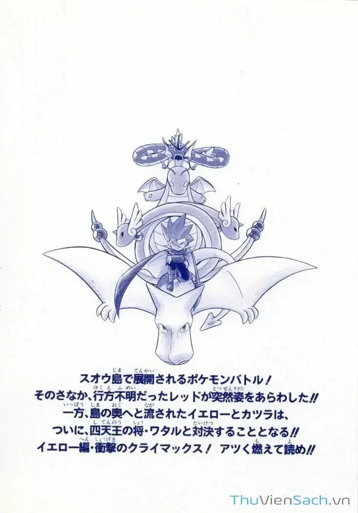 Truyện Tranh Thú Cưng Đặc Biệt - Pokemon Special trang 5