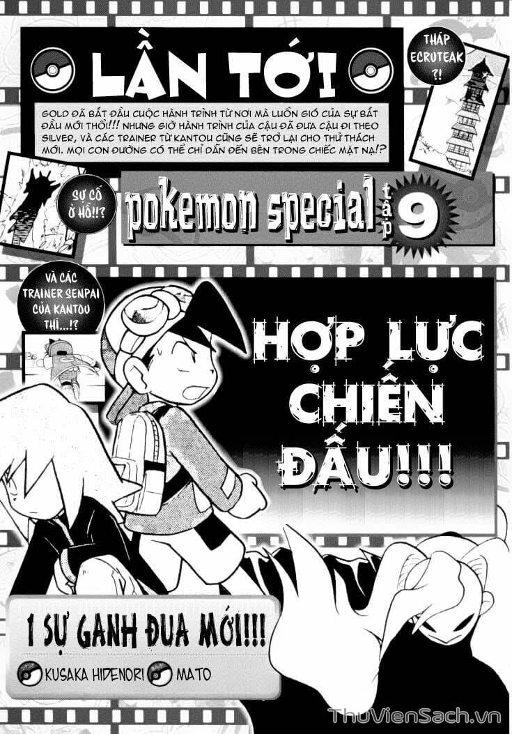 Truyện Tranh Thú Cưng Đặc Biệt - Pokemon Special trang 1705