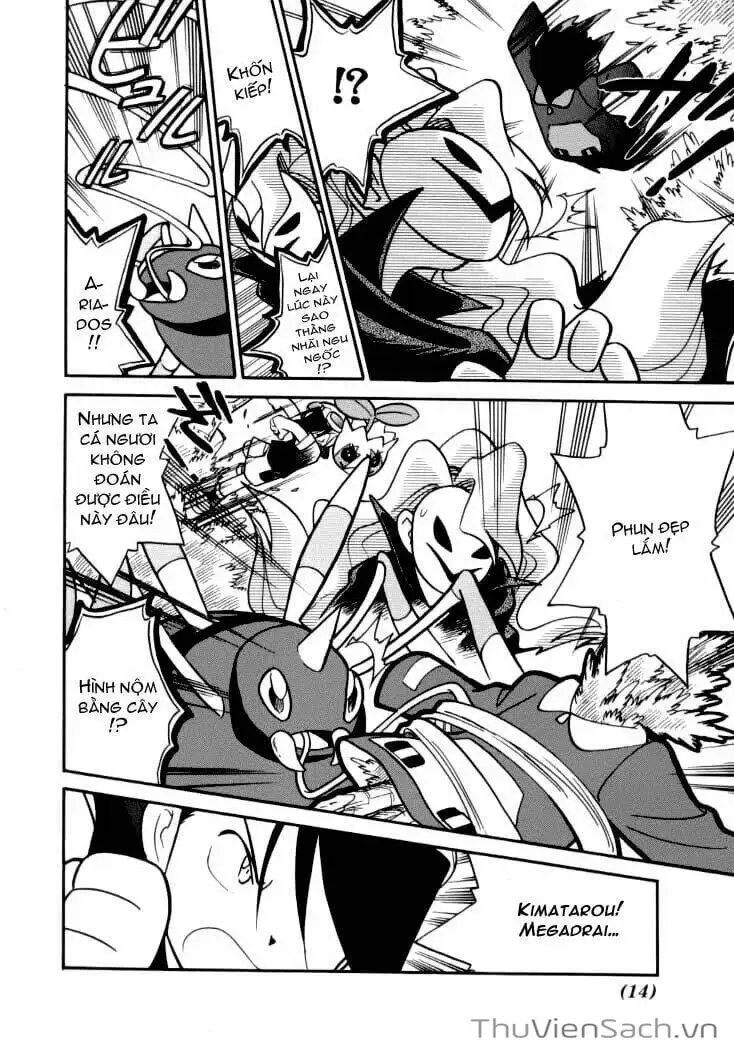 Truyện Tranh Thú Cưng Đặc Biệt - Pokemon Special trang 5