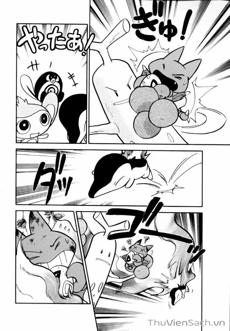 Truyện Tranh Thú Cưng Đặc Biệt - Pokemon Special trang 5