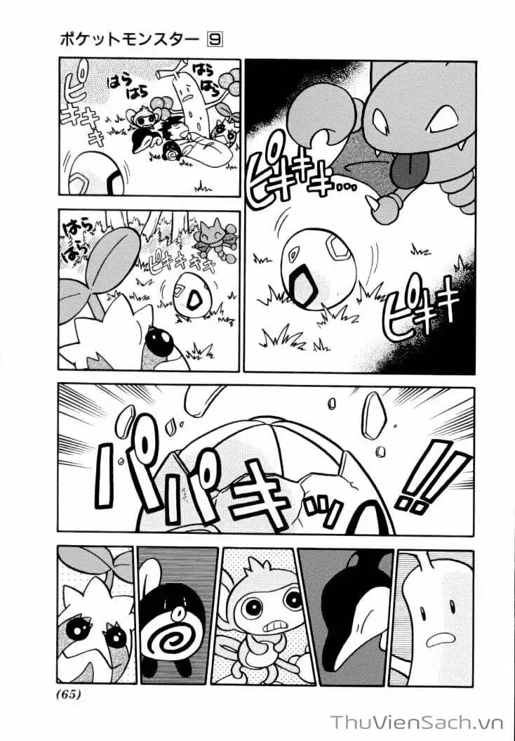 Truyện Tranh Thú Cưng Đặc Biệt - Pokemon Special trang 5