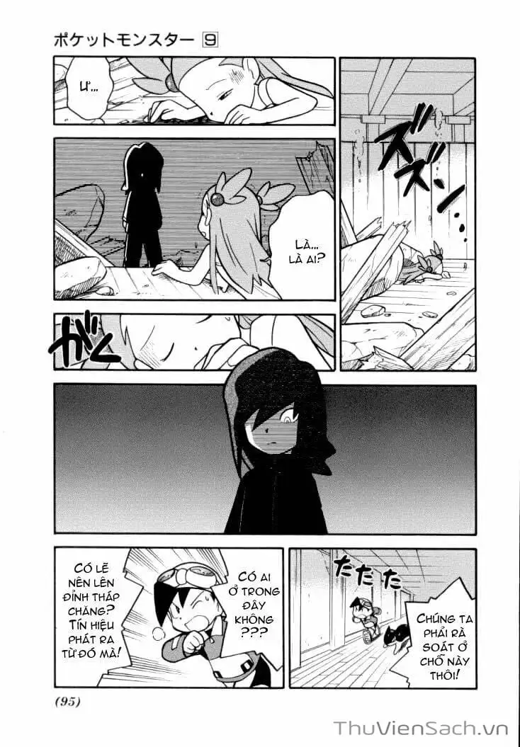 Truyện Tranh Thú Cưng Đặc Biệt - Pokemon Special trang 5