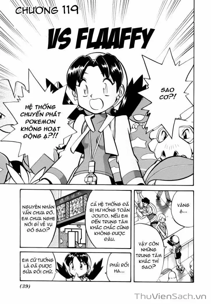 Truyện Tranh Thú Cưng Đặc Biệt - Pokemon Special trang 5